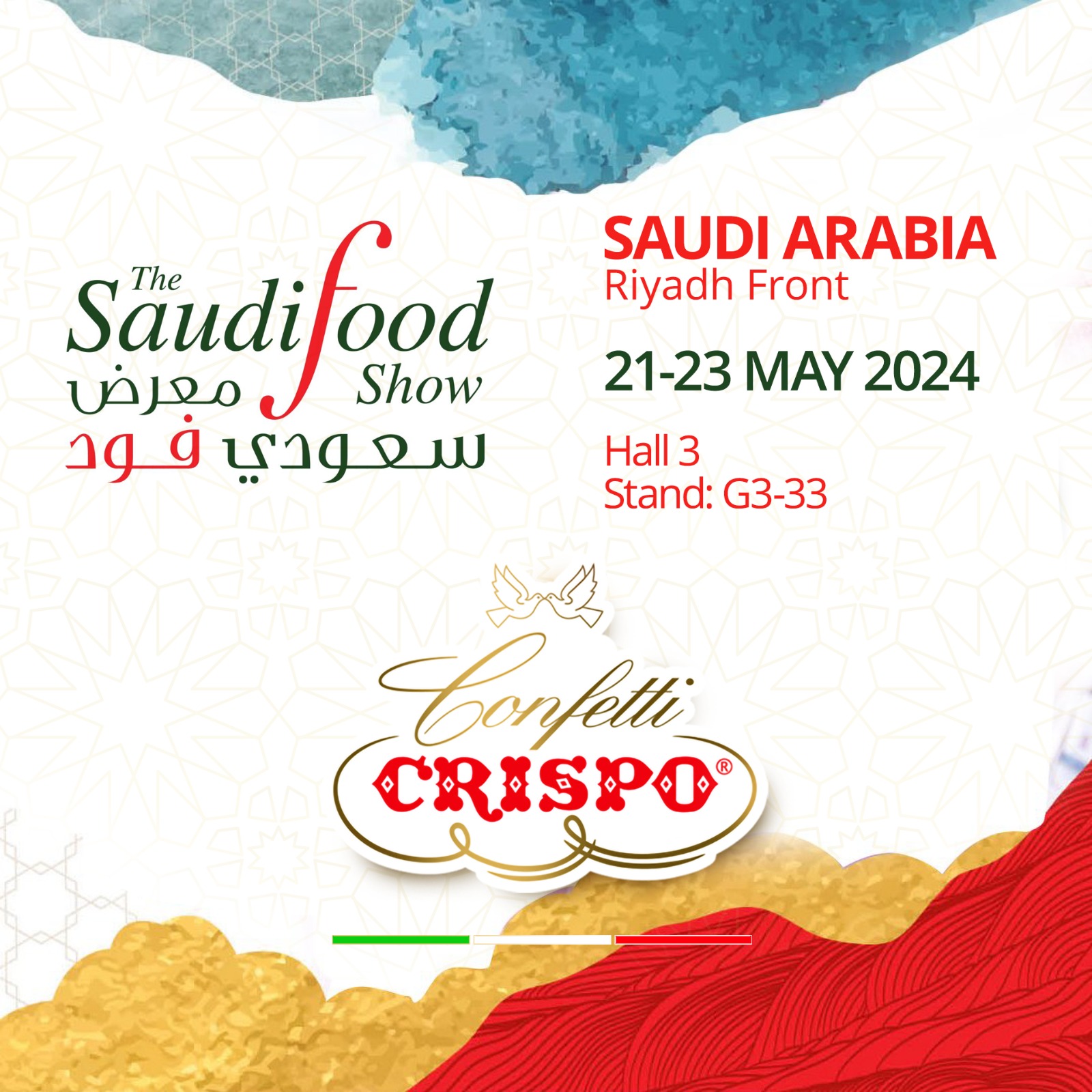 Confetti Crispo is set to exhibit at the Saudi Food Show 2024 in Riyadh, Saudi Arabia